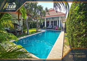 Wangpong , 2 Bedrooms, 2 Bathrooms, House / Villa, For Rent, ,1435, A-Team Real estate