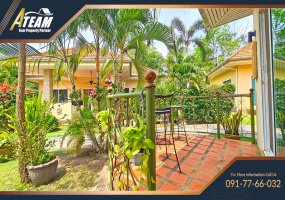 Hua Hin, Hin Lek Fai, 2 Bedrooms, 1 Bathroom, House / Villa, For Sale,1444, A-Team Real estate