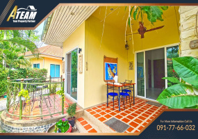 Hua Hin, Hin Lek Fai, 2 Bedrooms, 1 Bathroom, House / Villa, For Sale,1444, A-Team Real estate