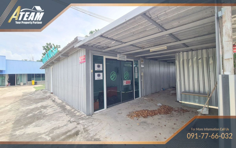 Wangpong , Land, For Rent, ,1451, A-Team Real estate