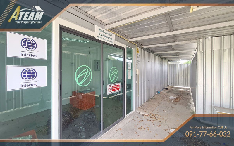 Wangpong , Land, For Rent, ,1451, A-Team Real estate