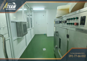 Wangpong , Land, For Rent, ,1451, A-Team Real estate