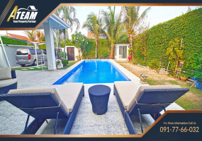 Hua Hin, Hua Hin Center, 3 Bedrooms, 2 Bathrooms, House / Villa, For Sale,1452, A-Team Real estate