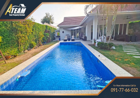 Hua Hin, Hua Hin Center, 3 Bedrooms, 2 Bathrooms, House / Villa, For Sale,1452, A-Team Real estate