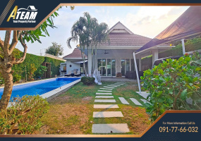 Hua Hin, Hua Hin Center, 3 Bedrooms, 2 Bathrooms, House / Villa, For Sale,1452, A-Team Real estate