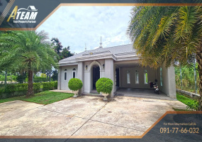 Khao Tao , 3 Bedrooms, 3 Bathrooms, House / Villa, For Rent, ,1454, A-Team Real estate