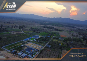 Thap Thai , 5 Bedrooms, 6 Bathrooms, House / Villa, For Sale, ,1467, A-Team Real estate