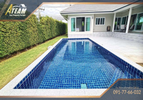Hua Hin, Khao Tao , 3 Bedrooms, 3 Bathrooms, House / Villa, For Sale, ,1034, A-Team Real estate Hua Hin, Khao Tao , 3 Bedrooms, 3 Bathrooms, House / Villa, For Sale, ,1034, A-Team Real estate