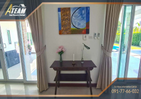 Hua Hin, Borfai , 4 Bedrooms, 3 Bathrooms, House / Villa, For Sale, ,1035, A-Team Real estate Hua Hin, Borfai , 4 Bedrooms, 3 Bathrooms, House / Villa, For Sale, ,1035, A-Team Real estate