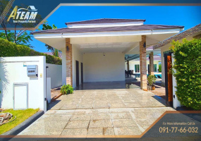 Hua Hin, Borfai , 4 Bedrooms, 3 Bathrooms, House / Villa, For Sale, ,1035, A-Team Real estate Hua Hin, Borfai , 4 Bedrooms, 3 Bathrooms, House / Villa, For Sale, ,1035, A-Team Real estate
