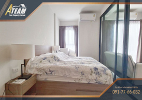 Hua Hin Center , 1 Bedroom, 1 Bathroom, Apartment / Condo, For Rent, ,1482, A-Team Real estate