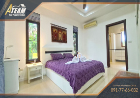 Khao Tao , 3 Bedrooms, 2 Bathrooms, House / Villa, For Rent, ,1485, A-Team Real estate
