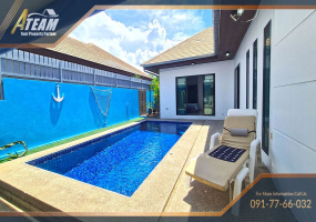 Hua Hin Center , 3 Bedrooms, 3 Bathrooms, House / Villa, For Rent, ,1490, A-Team Real estate