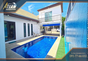 Hua Hin Center , 3 Bedrooms, 3 Bathrooms, House / Villa, For Rent, ,1490, A-Team Real estate