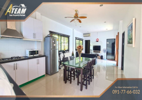 Hua Hin Center , 3 Bedrooms, 3 Bathrooms, House / Villa, For Rent, ,1490, A-Team Real estate