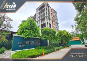 Takiap , 1 Bedroom, 1 Bathroom, Apartment / Condo, For Rent, ,0,1496, A-Team Real estate