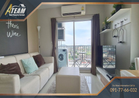 Hua Hin Center , 2 Bedrooms, 2 Bathrooms, Apartment / Condo, For Sale, ,1497, A-Team Real estate