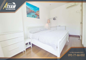 Takiap , 1 Bedroom, 1 Bathroom, Apartment / Condo, For Rent, ,1498, A-Team Real estate