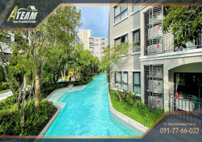 Hua Hin Center , 1 Bedroom, 1 Bathroom, Apartment / Condo, For Rent, ,1506, A-Team Real estate