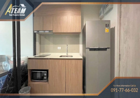 Hua Hin Center , 1 Bedroom, 1 Bathroom, Apartment / Condo, For Rent, ,1506, A-Team Real estate