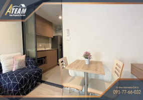 Hua Hin Center , 1 Bedroom, 1 Bathroom, Apartment / Condo, For Rent, ,1506, A-Team Real estate