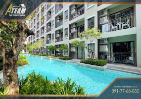 Hua Hin Center , 1 Bedroom, 1 Bathroom, Apartment / Condo, For Rent, ,1506, A-Team Real estate
