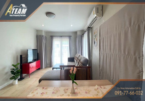 Hin Lek Fai , 3 Bedrooms, 3 Bathrooms, House / Villa, For Rent, ,1511, A-Team Real estate