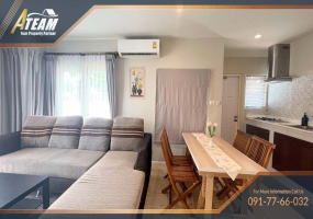 Hin Lek Fai , 3 Bedrooms, 3 Bathrooms, House / Villa, For Rent, ,1511, A-Team Real estate