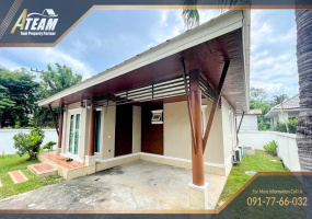 Hin Lek Fai , 3 Bedrooms, 3 Bathrooms, House / Villa, For Rent, ,1511, A-Team Real estate