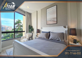 Hua Hin Center , 1 Bedroom, 1 Bathroom, Apartment / Condo, For Rent, ,1513, A-Team Real estate