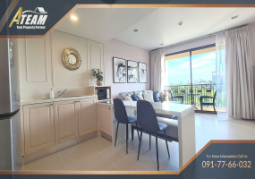 Hua Hin Center , 1 Bedroom, 1 Bathroom, Apartment / Condo, For Rent, ,1513, A-Team Real estate