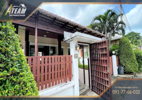 Hin Lek Fai , 2 Bedrooms, 2 Bathrooms, House / Villa, For Rent, ,0,1515, A-Team Real estate