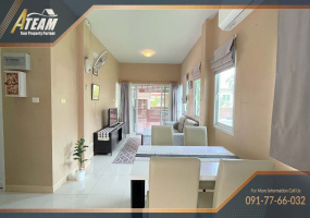 Hin Lek Fai , 2 Bedrooms, 2 Bathrooms, House / Villa, For Rent, ,0,1515, A-Team Real estate
