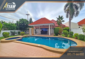 Cha Am , 3 Bedrooms, 3 Bathrooms, House / Villa, For Rent, ,1520, A-Team Real estate