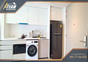 Takiap , 2 Bedrooms, 2 Bathrooms, Apartment / Condo, For Rent, ,1522, A-Team Real estate