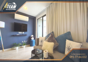 Hua Hin Center , 1 Bedroom, 1 Bathroom, Apartment / Condo, For Rent, ,1523, A-Team Real estate