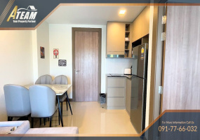 Hua Hin Center , 1 Bedroom, 1 Bathroom, Apartment / Condo, For Rent, ,1525, A-Team Real estate