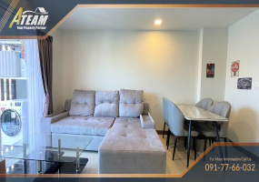 Hua Hin Center , 1 Bedroom, 1 Bathroom, Apartment / Condo, For Rent, ,1525, A-Team Real estate