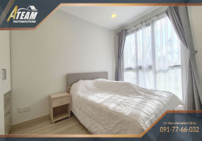 Hua Hin Center , 1 Bedroom, 1 Bathroom, Apartment / Condo, For Rent, ,1527, A-Team Real estate