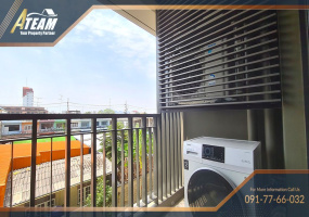 Hua Hin Center , 1 Bedroom, 1 Bathroom, Apartment / Condo, For Rent, ,1529, A-Team Real estate