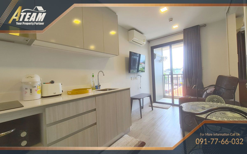 Hua Hin Center , 1 Bedroom, 1 Bathroom, Apartment / Condo, For Rent, ,1529, A-Team Real estate