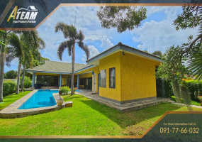 Hin Lek Fai , 4 Bedrooms, 3 Bathrooms, House / Villa, For Rent, ,1532, A-Team Real estate