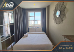 Takiap , 2 Bedrooms, 2 Bathrooms, Apartment / Condo, For Rent, ,1542, A-Team Real estate