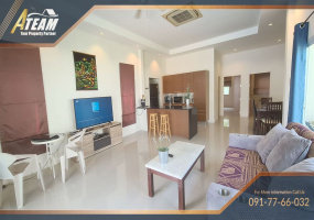 Takiap , 3 Bedrooms, 2 Bathrooms, House / Villa, For Rent, ,1544, A-Team Real estate