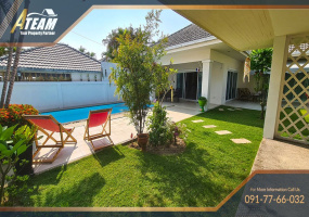 Takiap , 3 Bedrooms, 2 Bathrooms, House / Villa, For Rent, ,1544, A-Team Real estate