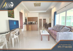 Takiap , 3 Bedrooms, 2 Bathrooms, House / Villa, For Rent, ,1544, A-Team Real estate