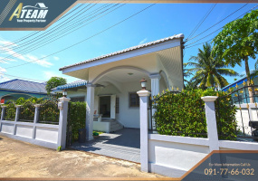 Hua Hin Center , 3 Bedrooms, 3 Bathrooms, House / Villa, For Rent, ,1547, A-Team Real estate