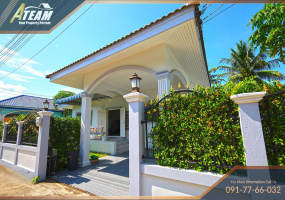 Hua Hin Center , 3 Bedrooms, 3 Bathrooms, House / Villa, For Rent, ,1547, A-Team Real estate