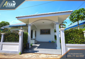 Hua Hin Center , 3 Bedrooms, 3 Bathrooms, House / Villa, For Rent, ,1547, A-Team Real estate