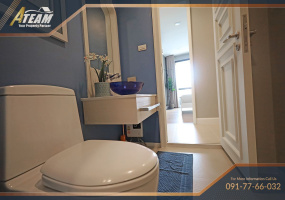 Hua Hin Center , 2 Bedrooms, 2 Bathrooms, Apartment / Condo, For Rent, ,1548, A-Team Real estate